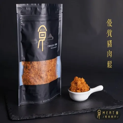 特色伴手禮