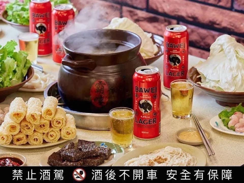關於霸王薑母2