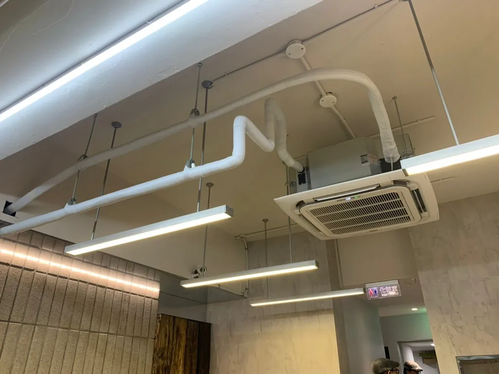 正泰冷凍空調設備有限公司