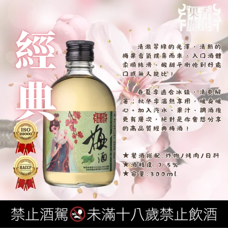 優貝斯國際有限公司