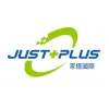 家億國際商行Logo