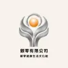 銀零有限公司Logo
