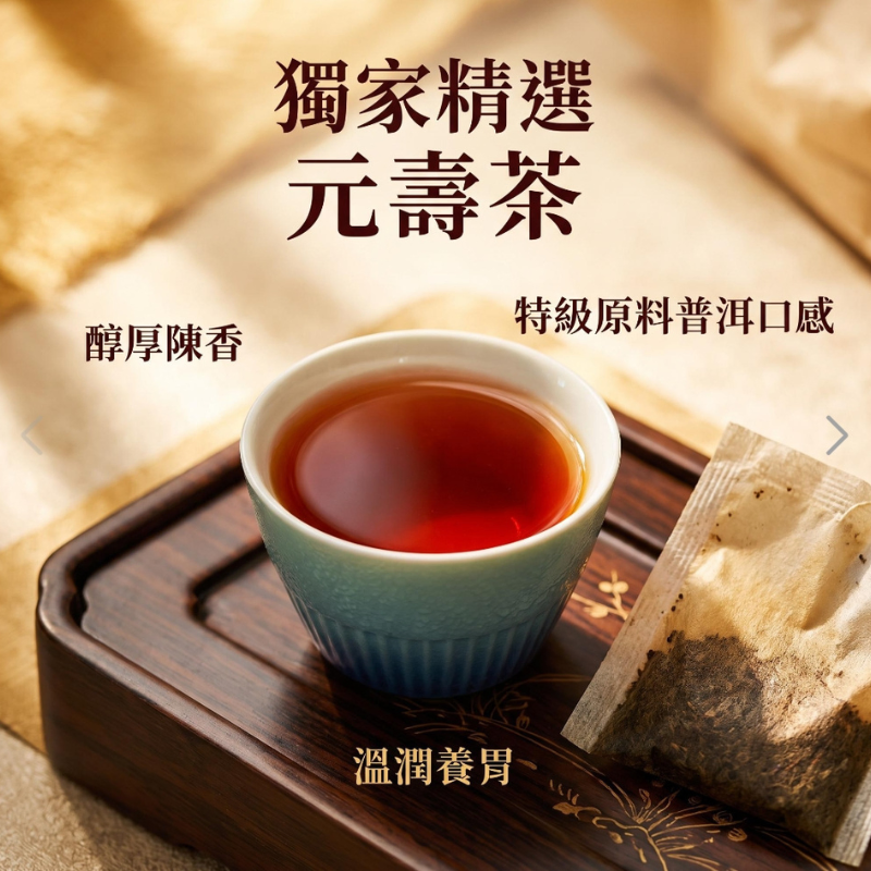 關於象楠國際3