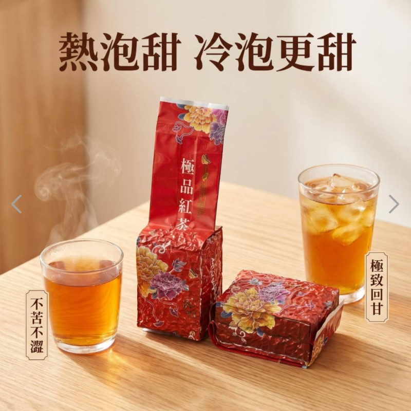 關於象楠國際4