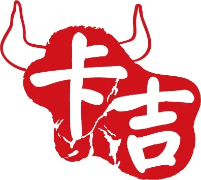 盛崴商行Logo
