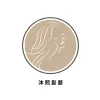 虹豆專業剪燙（沐熙髮藝）Logo