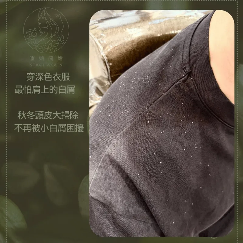 關於創藝造型3