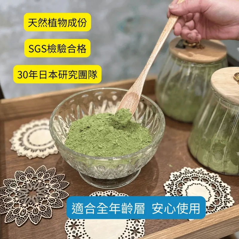 關於創藝造型4