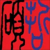 碩哲國際商務中心有限公司Logo