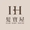 淨髮寶屋沙龍Logo