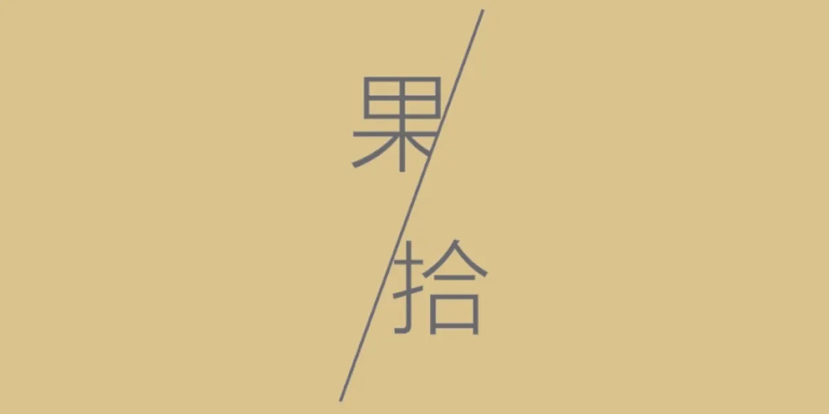 banner5圖檔