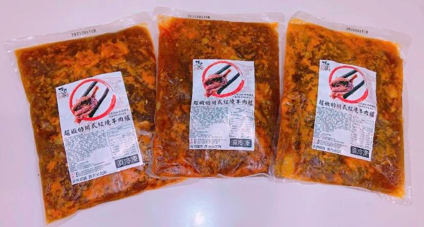 下河幫麻辣牛肉麵