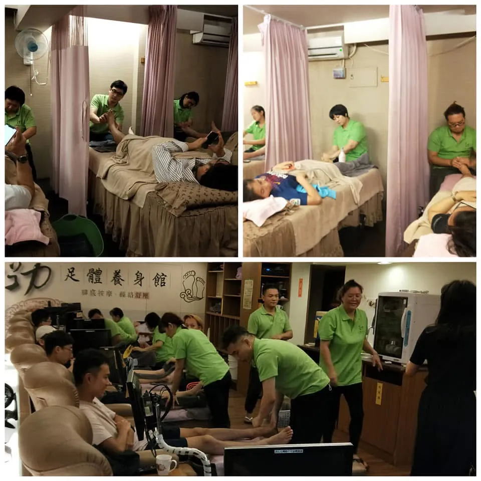 關於勁足體養身館1
