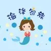喔嗨呦娛樂有限公司Logo