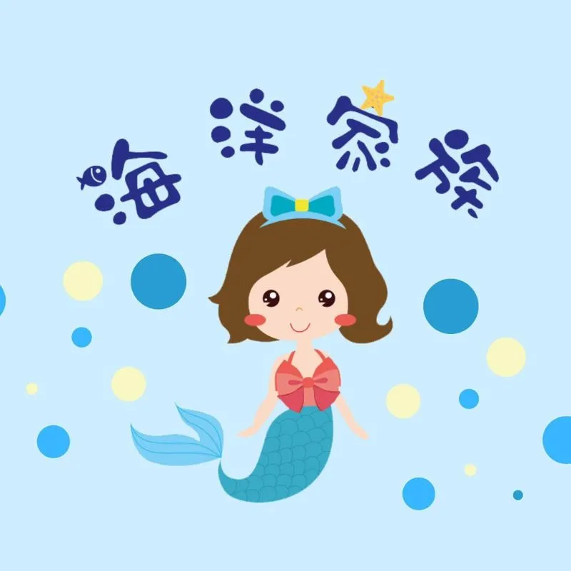喔嗨呦娛樂有限公司圖1