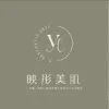 映彤美肌工作室Logo