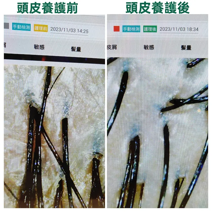 關於筱皘藴3