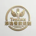 添逸餐飲規劃有限公司