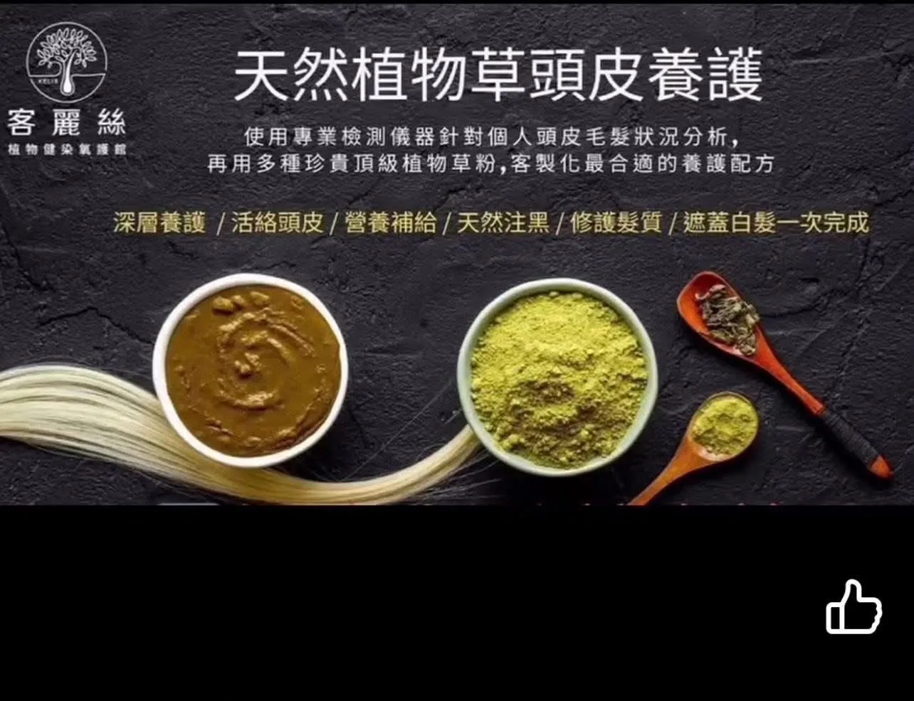 亞德克股份有限公司