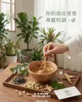 碁翔實業股份有限公司