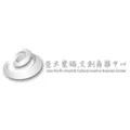 亞太企管顧問有限公司