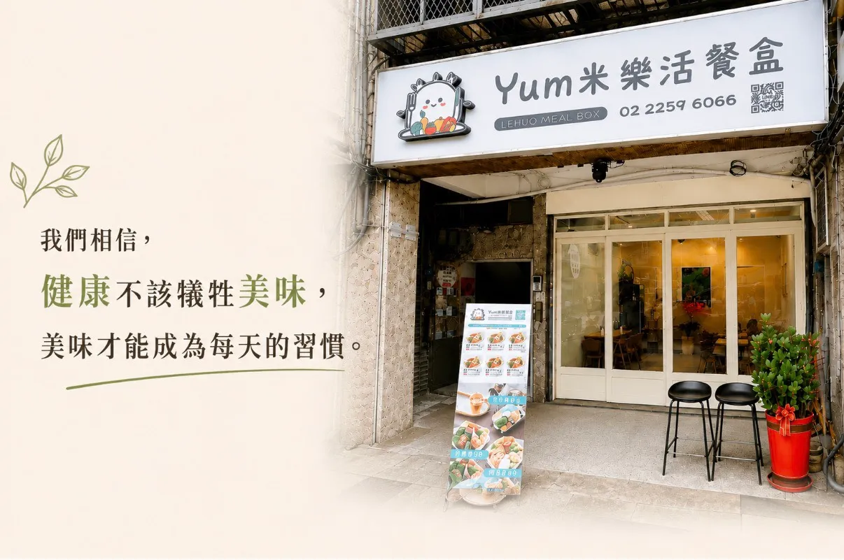 關於朵朵盛開1
