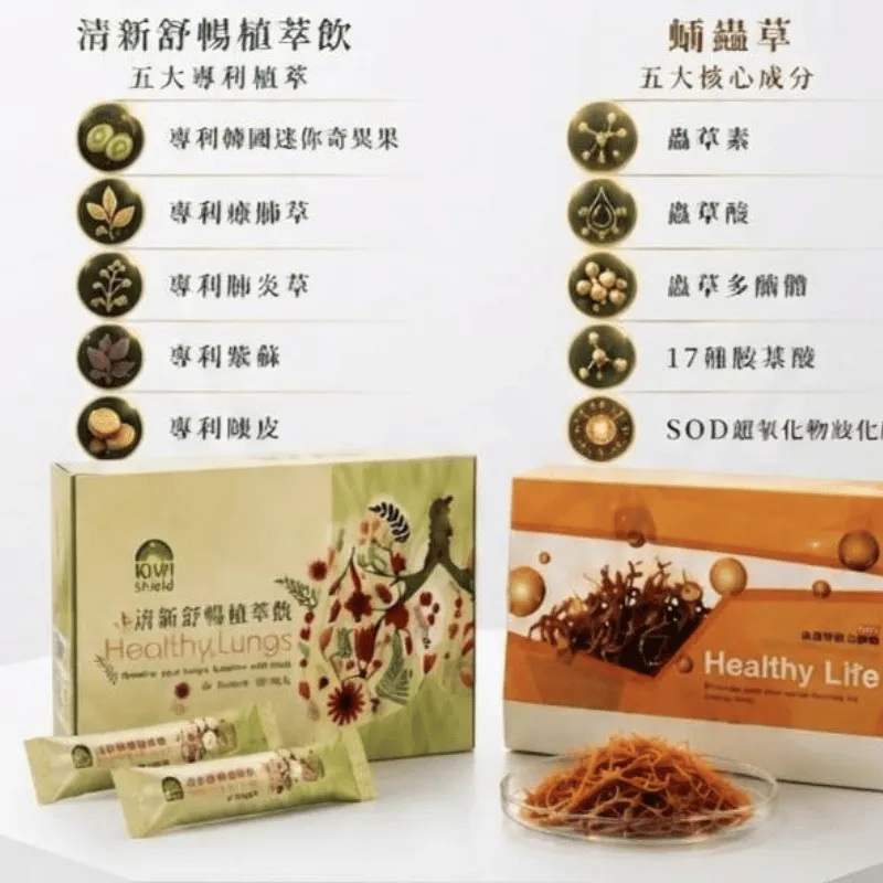 關於喬吉立3