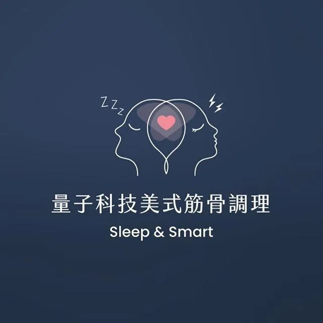 首創奈米科技有限公司Logo