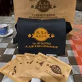 天玉園景觀休閒渡假民宿