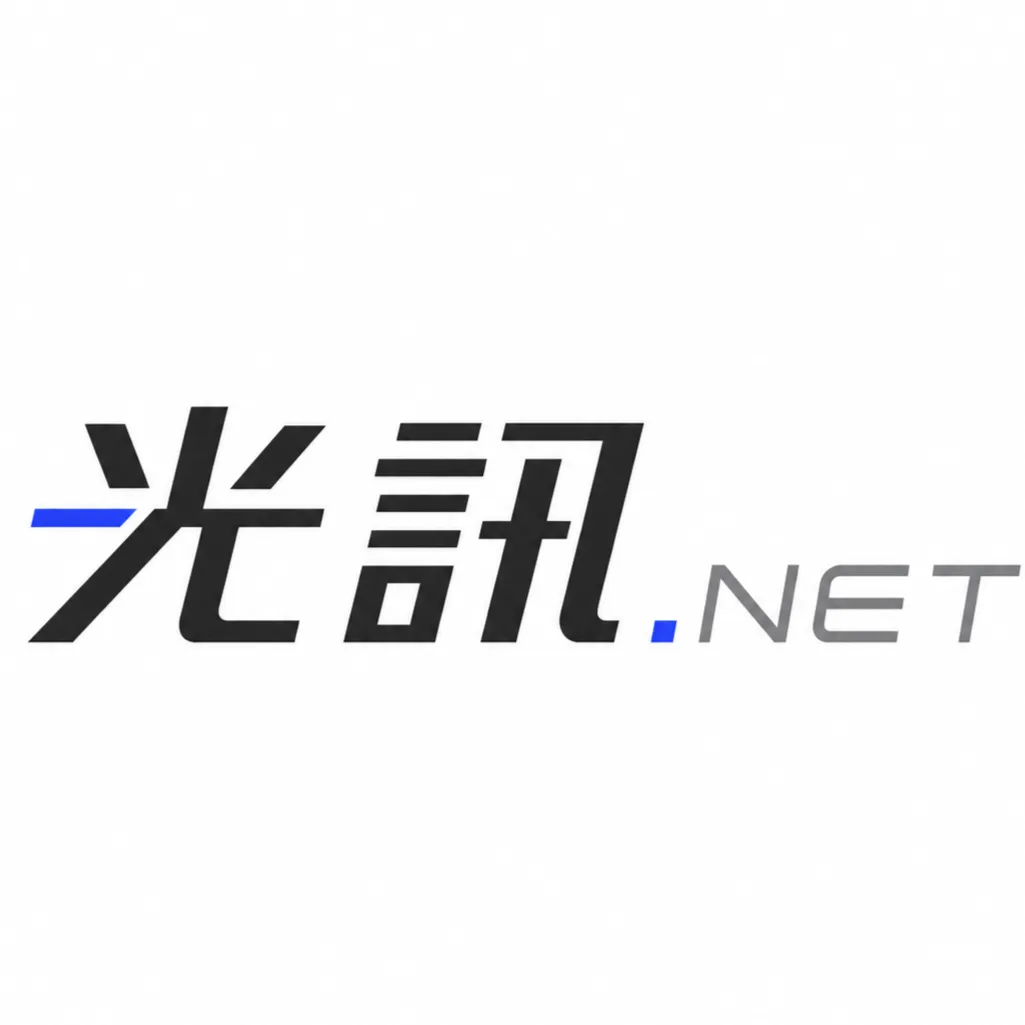 光訊.NET 大同網路線經銷商Logo
