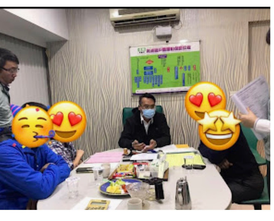 關於昱森地政3