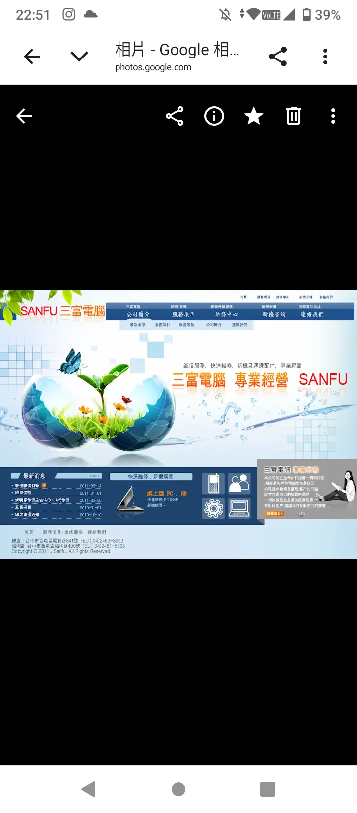關於熊兒的Design1