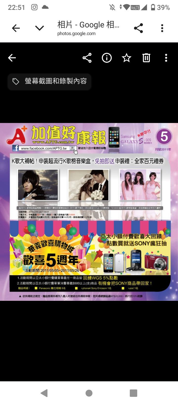 關於熊兒的Design3