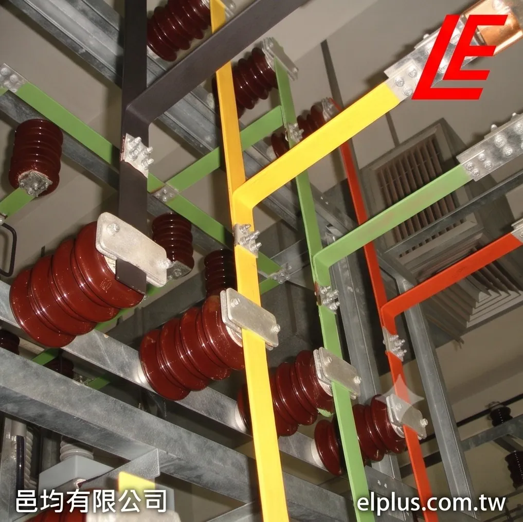 關於ELPLUS邑均4