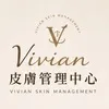 澎啾工作室Logo