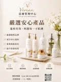澎啾工作室
