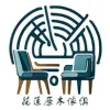 花蓮原木傢俱Logo