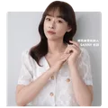 姗霓商行