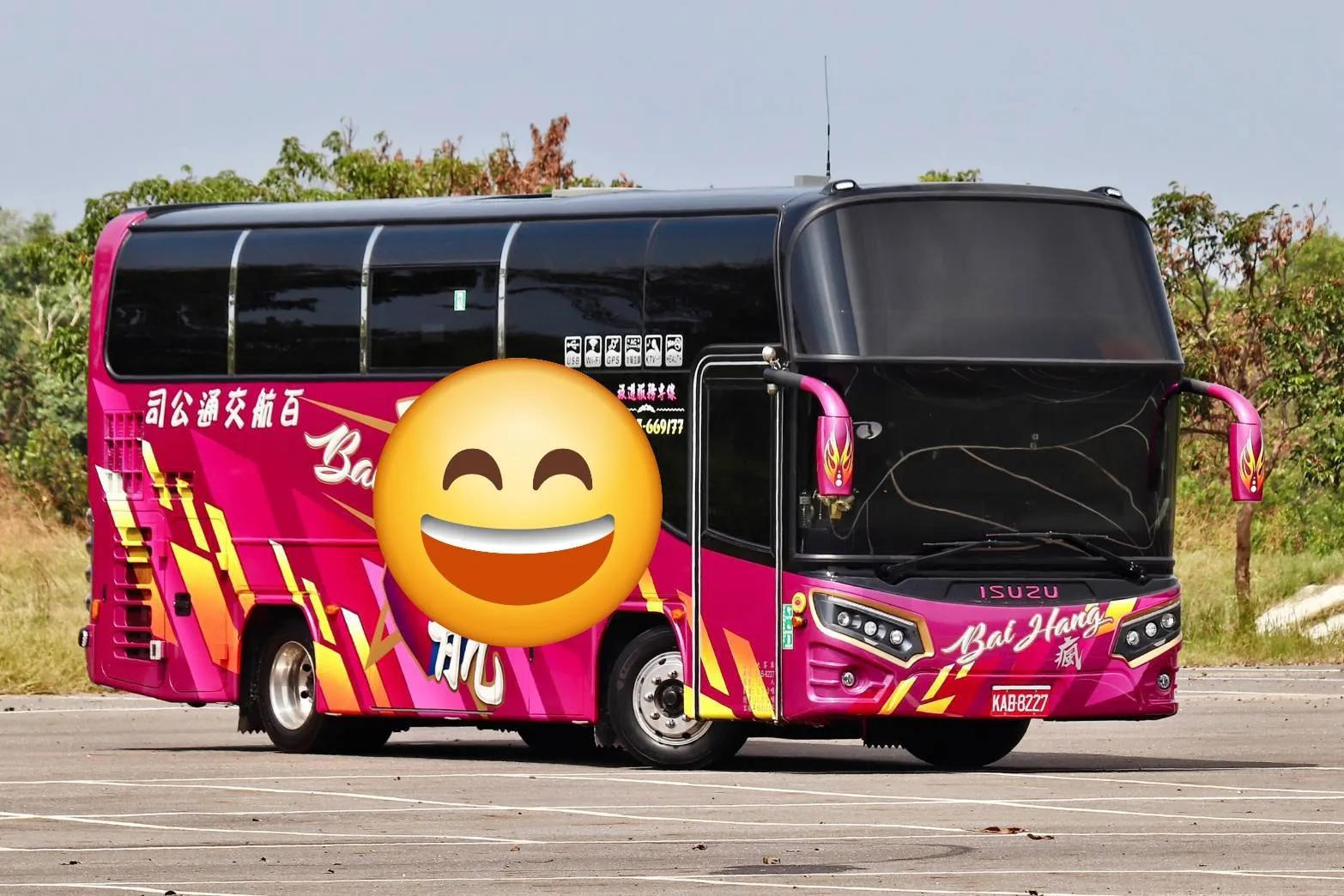 關於愛維仕租2