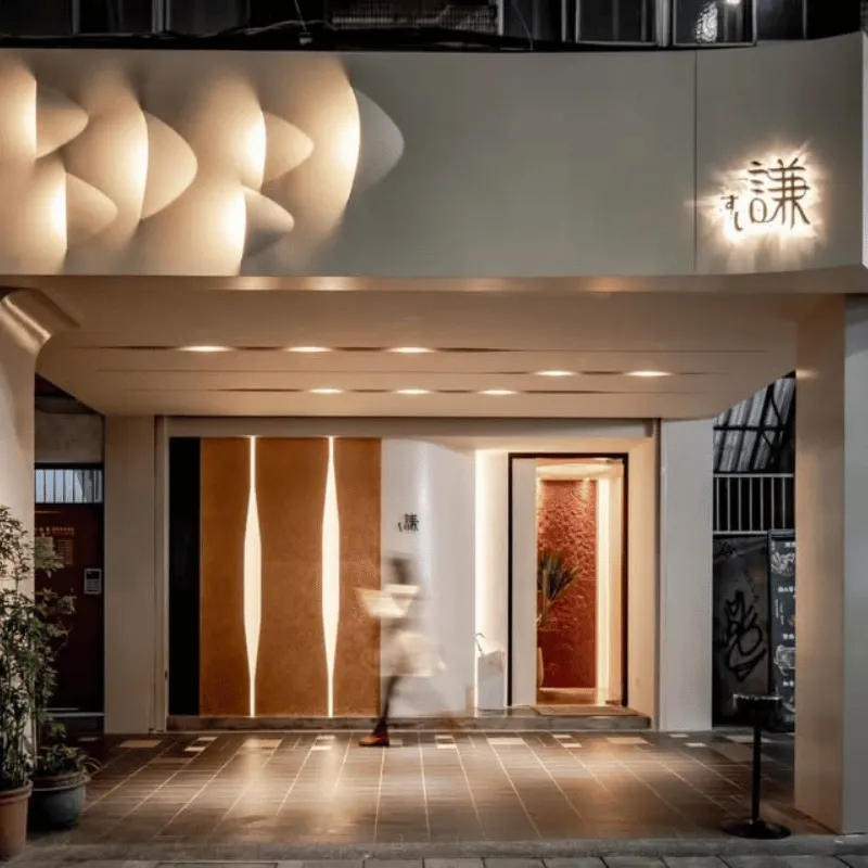 謙金實業有限公司