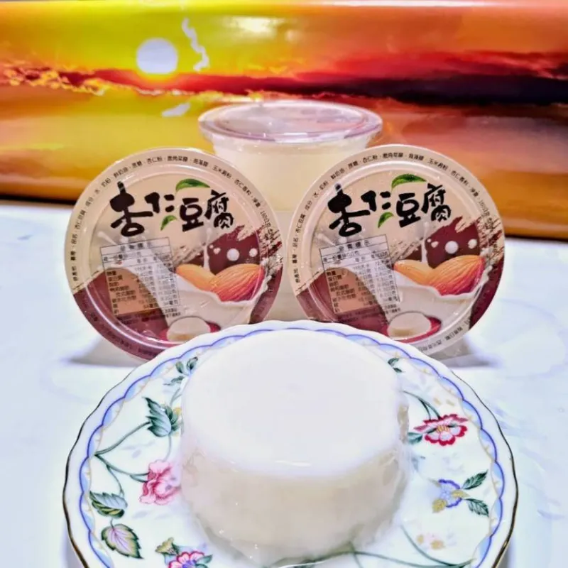 九饗食品有限公司