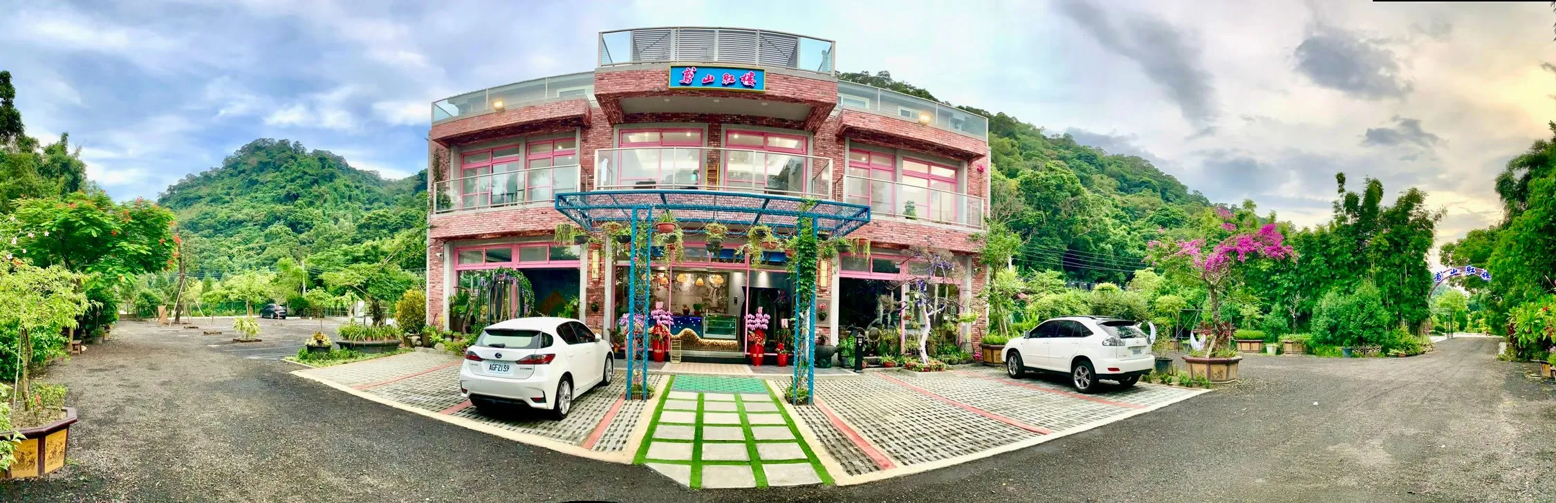 關於鳶山紅樓4