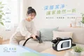 潔淨租|居家清潔、辦公室清潔