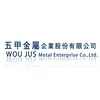 五甲金屬企業股份有限公司Logo