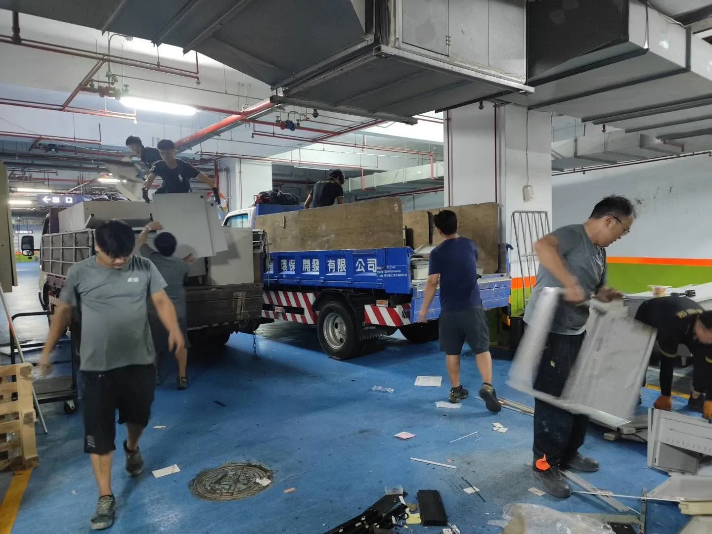 關於鑫墭環保2