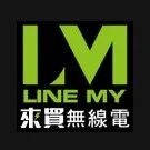 喬聚科技有限公司(來買無線電)Logo