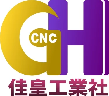 佳皇工業社(CNC車床加工)圖1