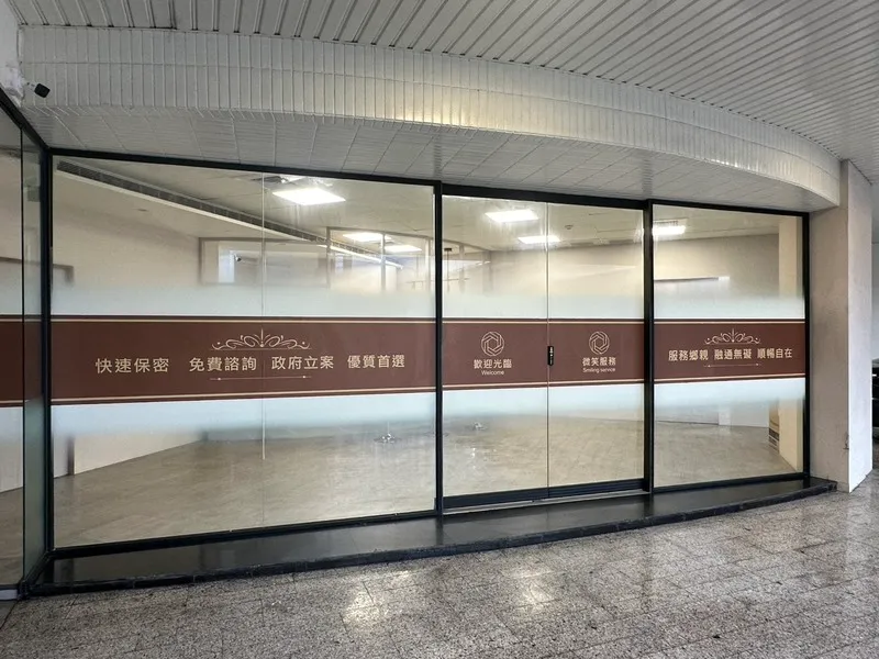 關於大寮弘廣2