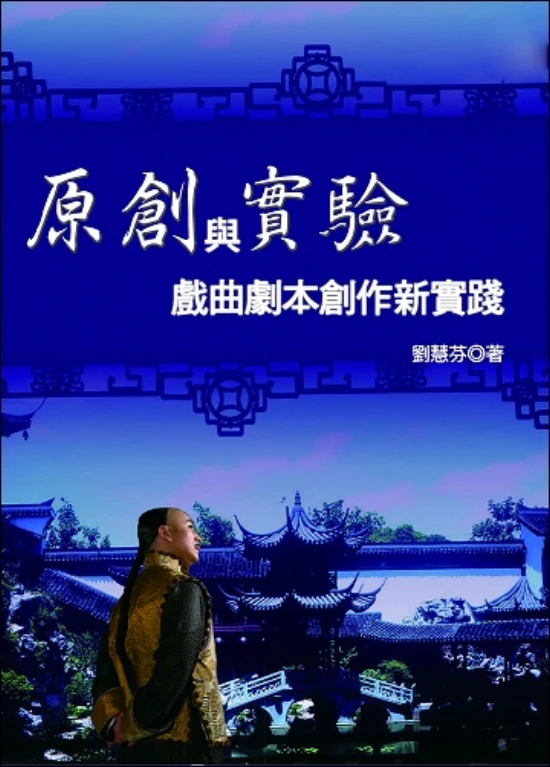 圖片
