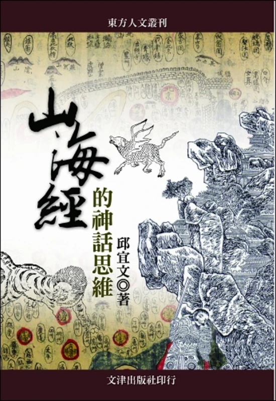 圖片